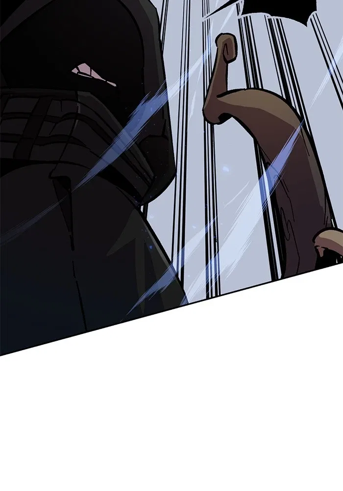 Return to Player Chapter 25 – Page 14