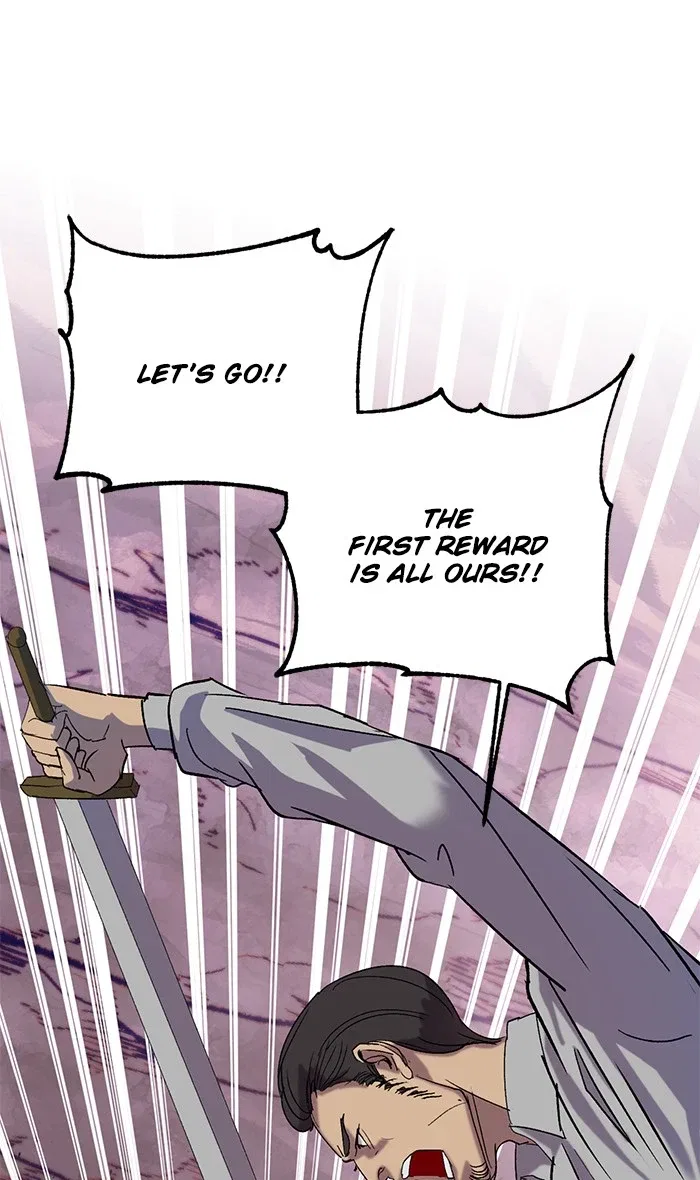 Return to Player Chapter 24 – Page 17