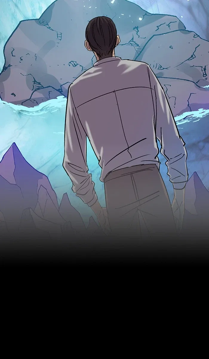 Return to Player Chapter 24 – Page 27