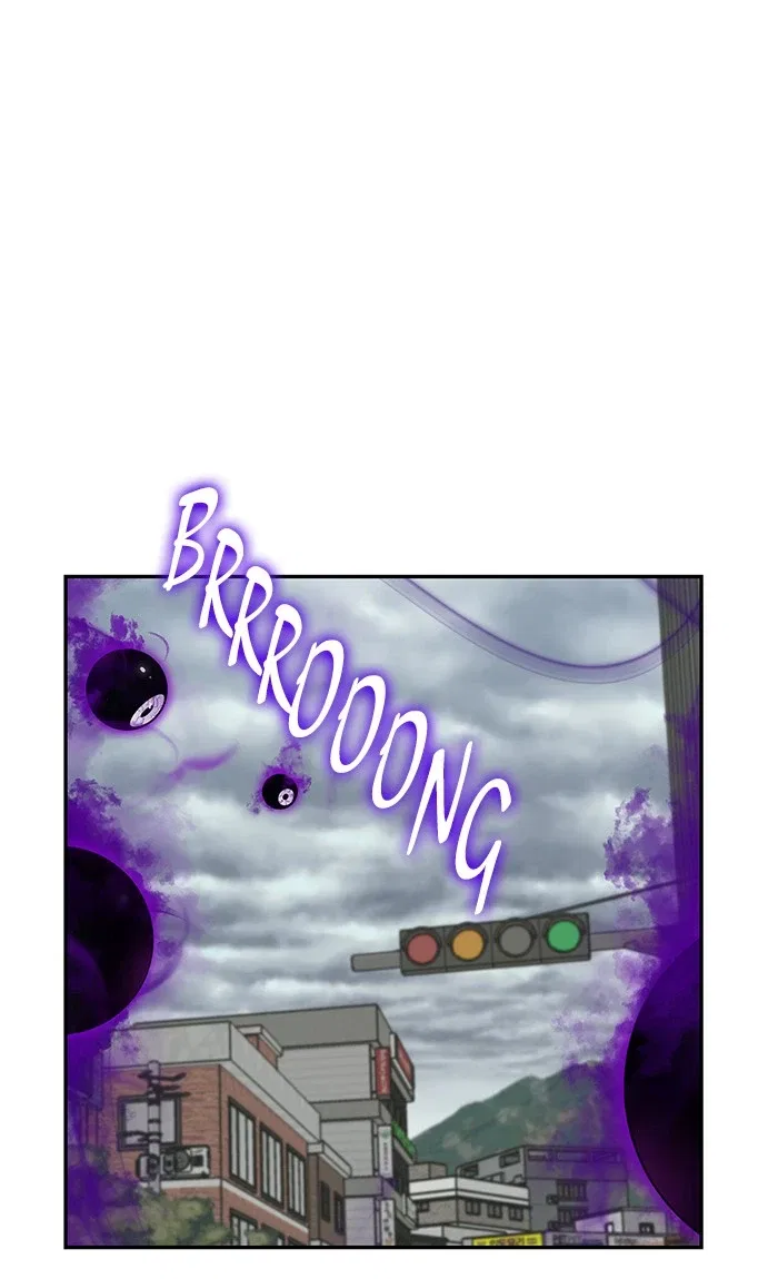 Return to Player Chapter 23 – Page 1