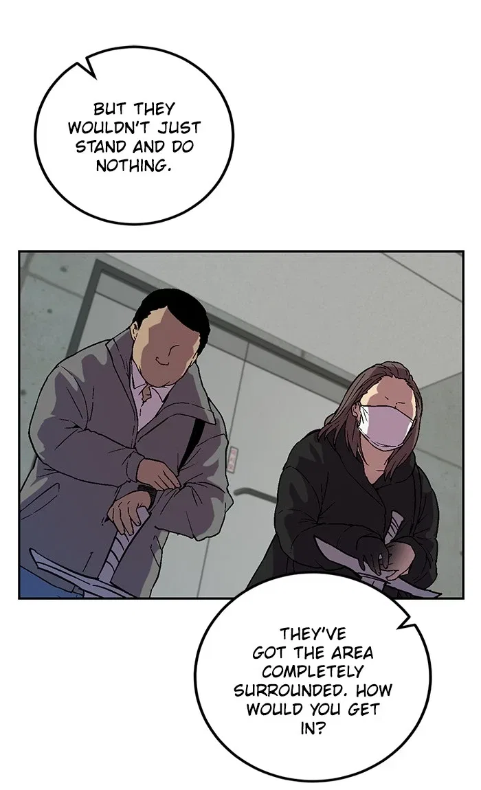 Return to Player Chapter 23 – Page 15
