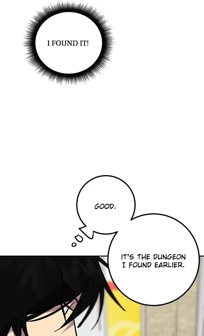 Return to Player Chapter 23 – Page 24