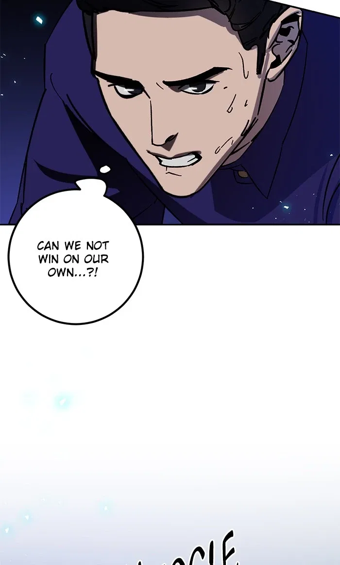 Return to Player Chapter 22 – Page 5