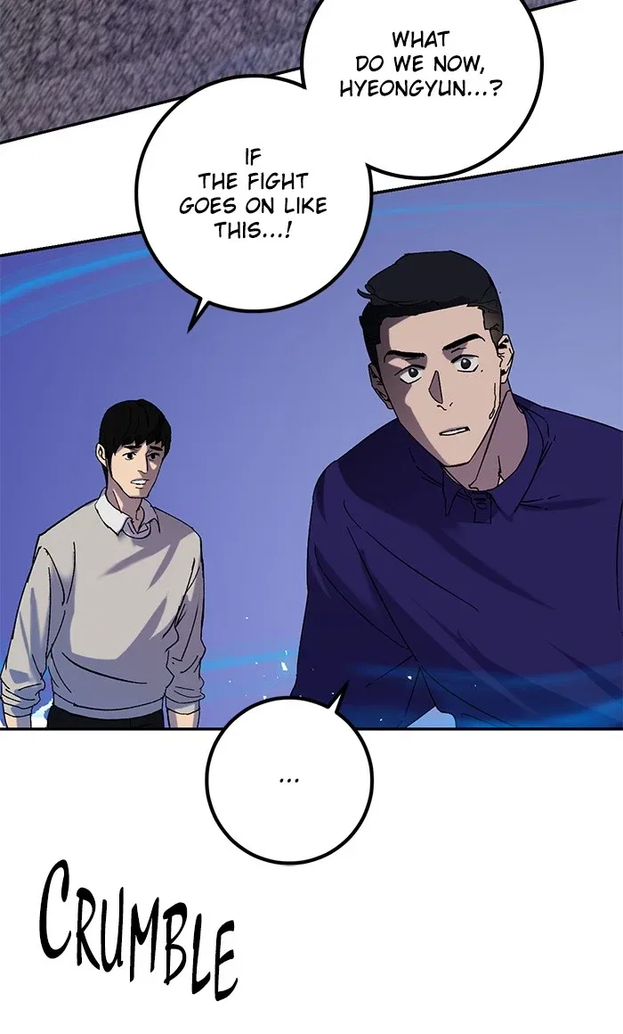 Return to Player Chapter 22 – Page 8