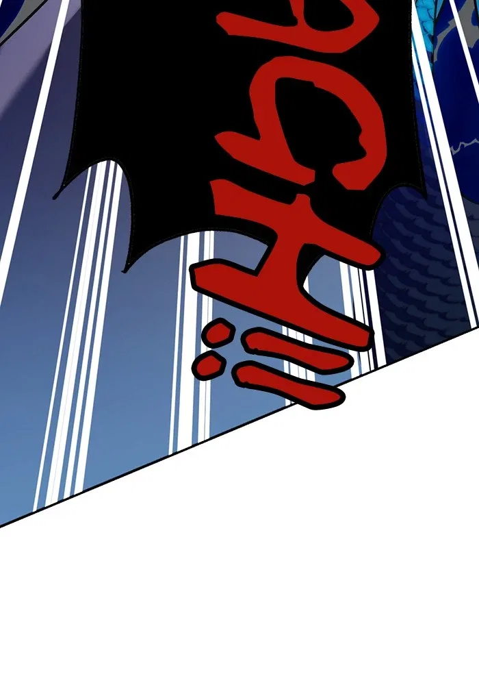 Return to Player Chapter 20 – Page 83