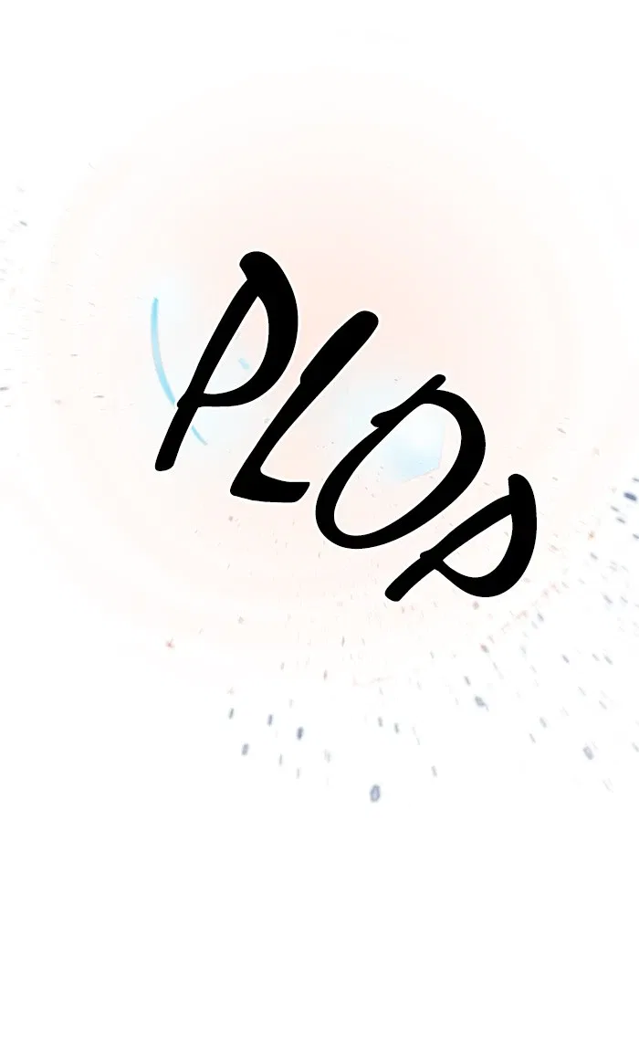 Return to Player Chapter 19 – Page 76