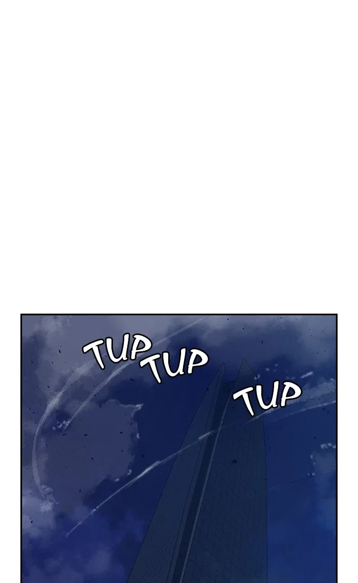 Return to Player Chapter 19 – Page 77