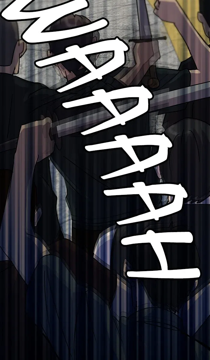 Return to Player Chapter 18 – Page 58