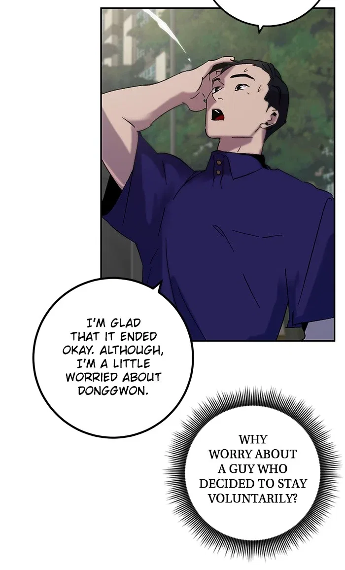 Return to Player Chapter 17 – Page 25