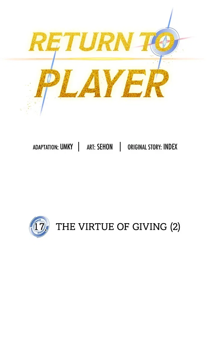 Return to Player Chapter 17 – Page 39