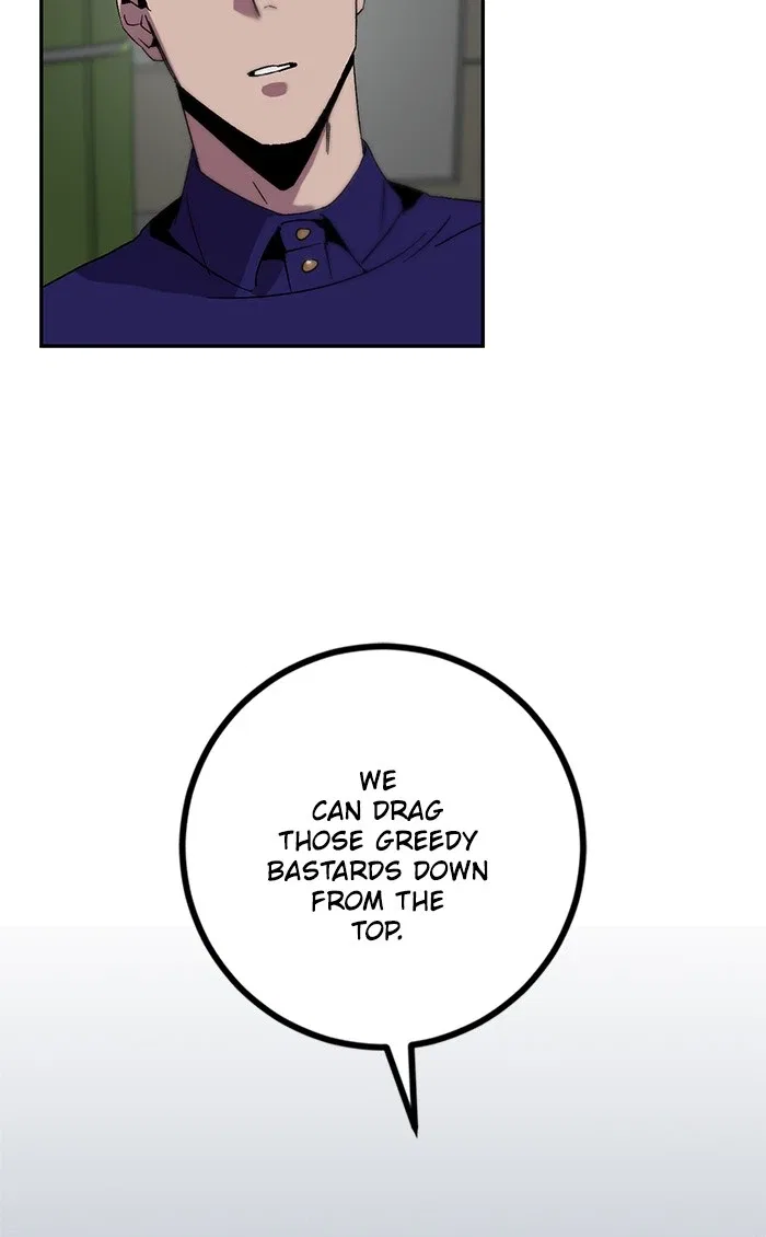 Return to Player Chapter 15 – Page 79