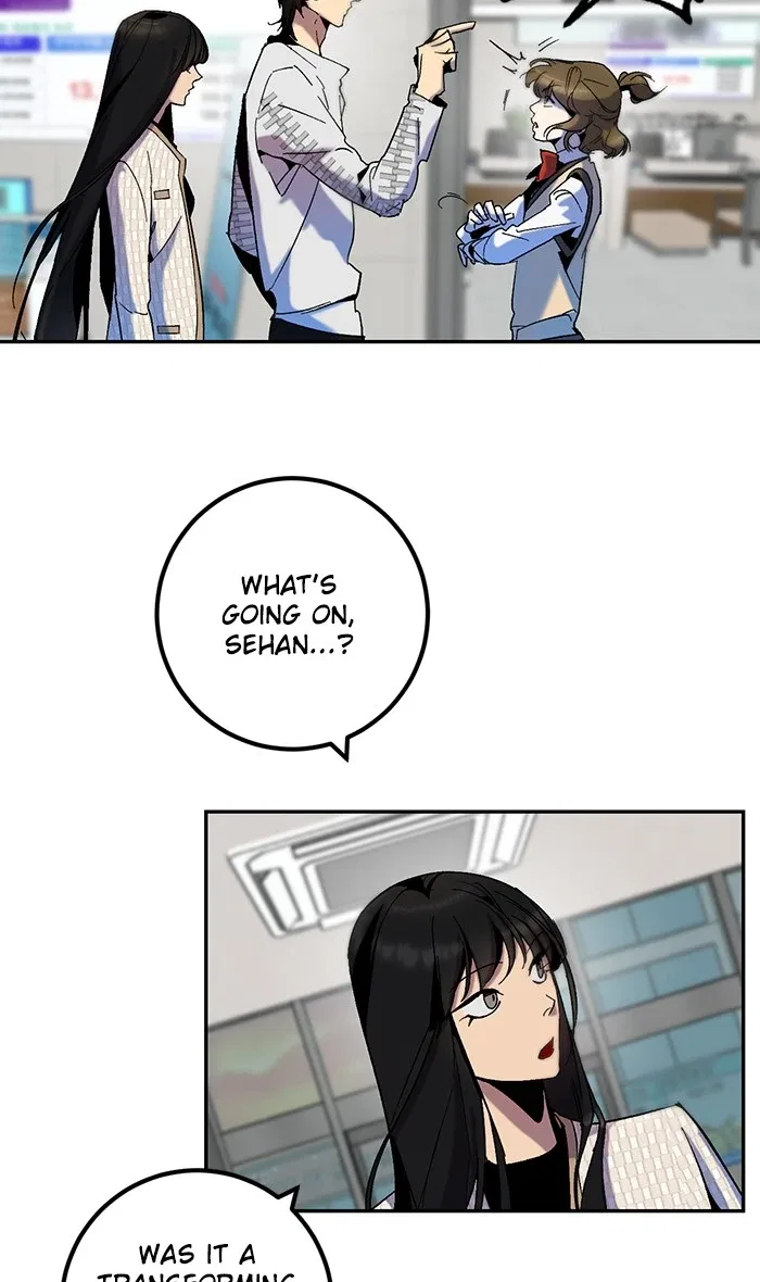 Return to Player Chapter 13 – Page 5