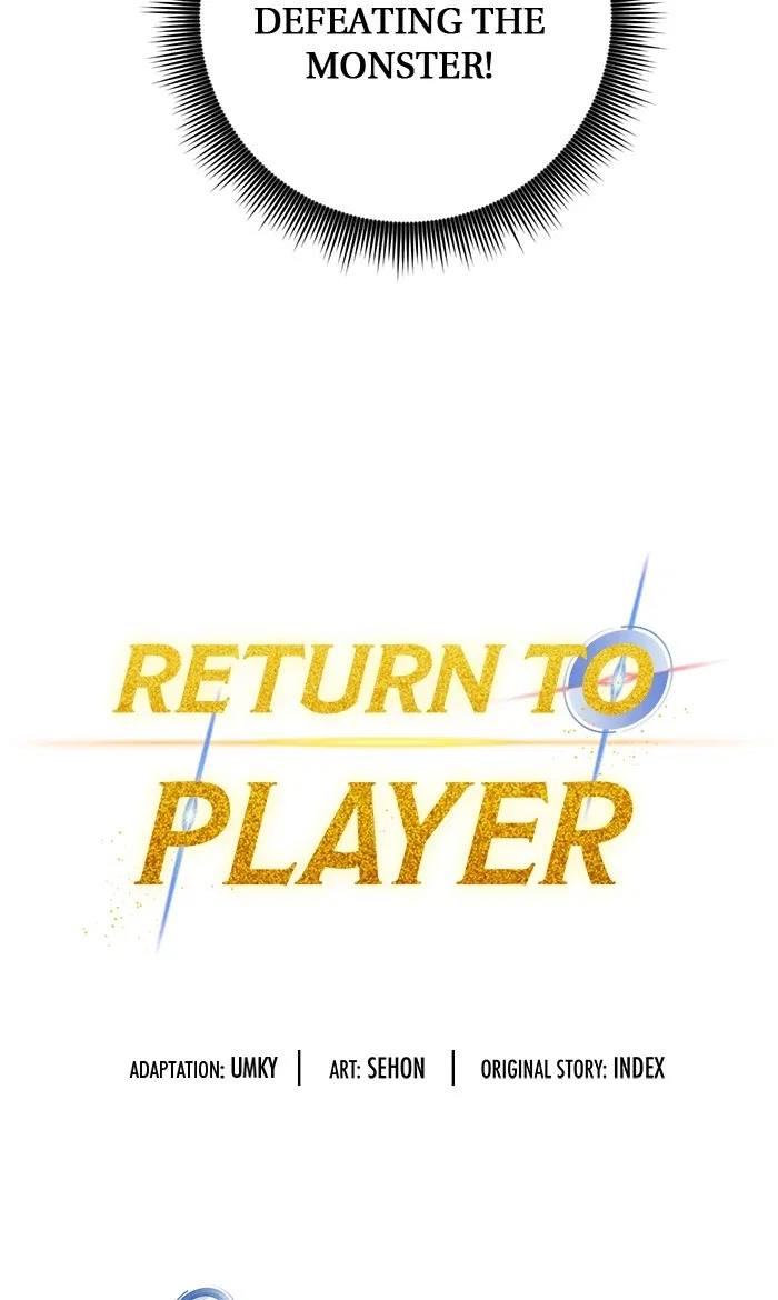 Return to Player Chapter 12 – Page 3