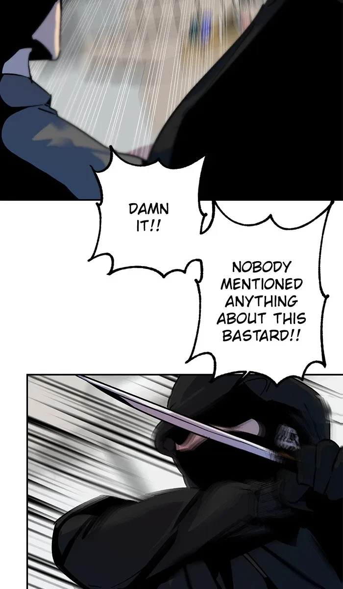 Return to Player Chapter 12 – Page 29