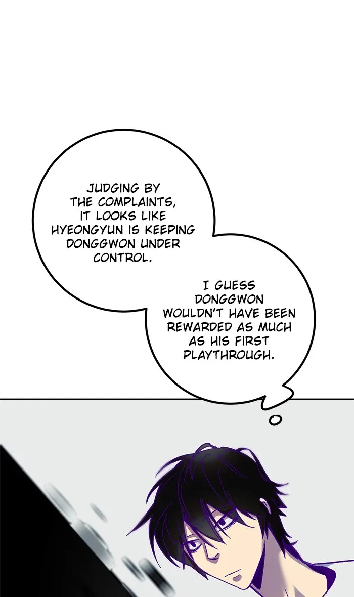 Return to Player Chapter 11 – Page 61