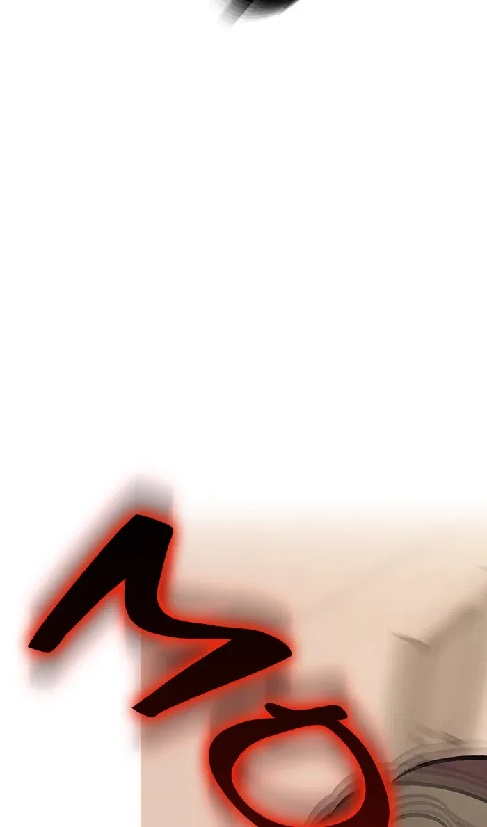 Return to Player Chapter 10 – Page 32