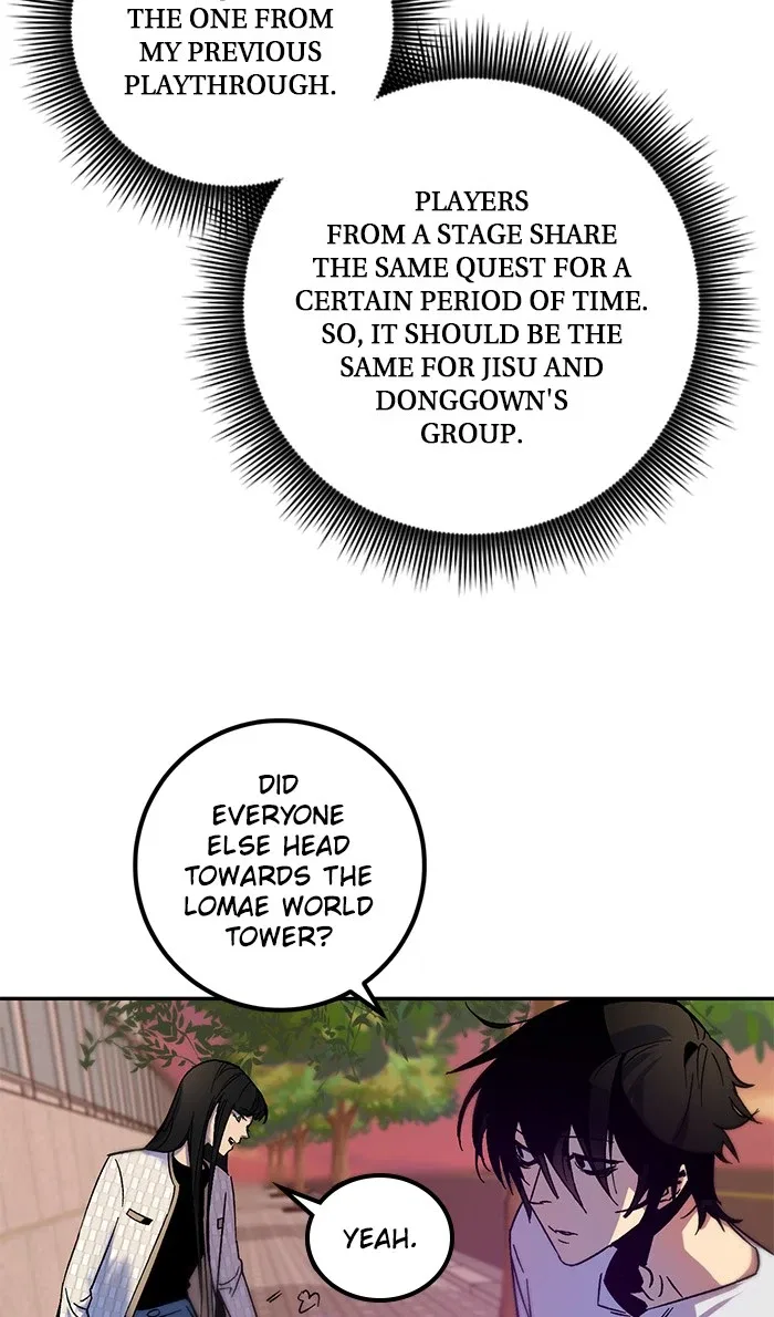 Return to Player Chapter 10 – Page 67