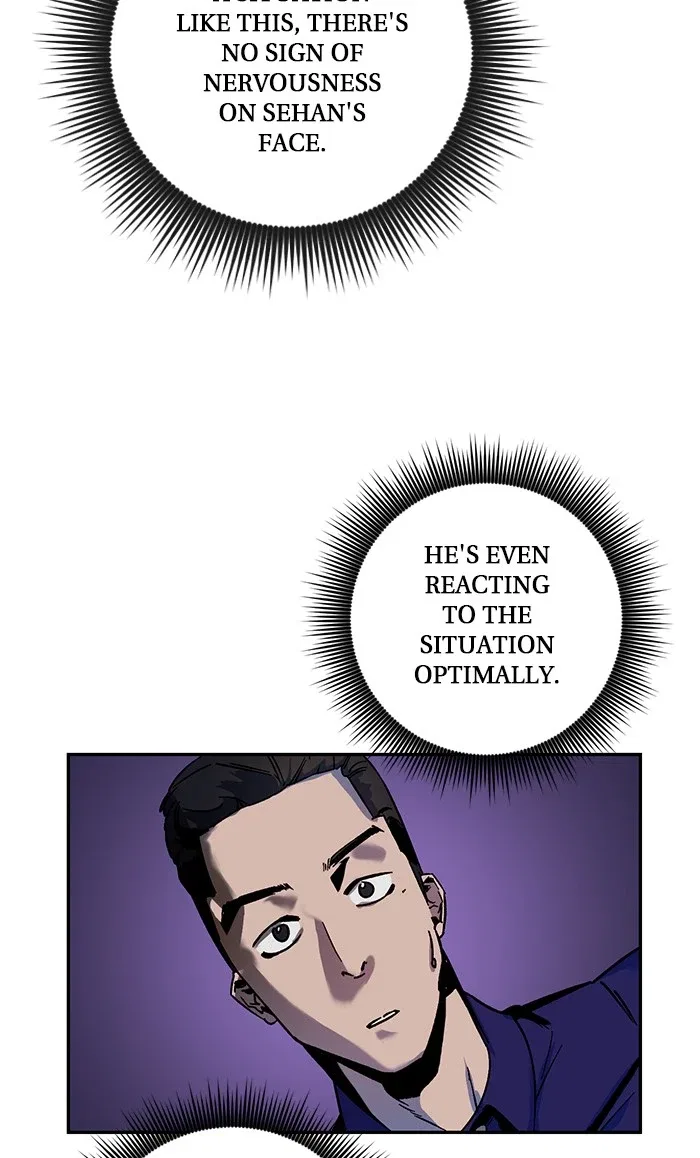 Return to Player Chapter 9 – Page 9