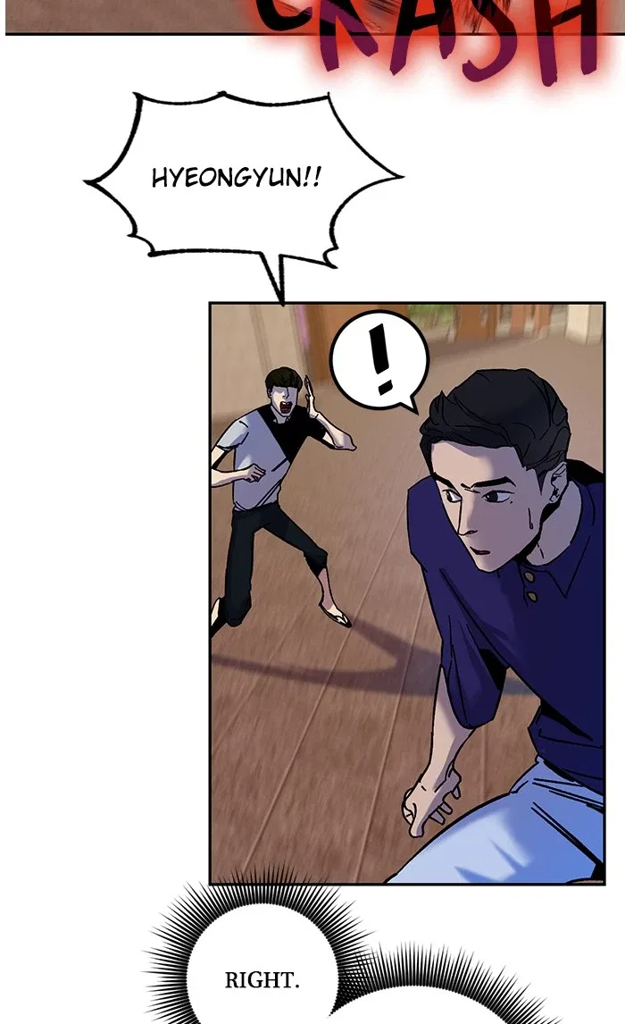 Return to Player Chapter 9 – Page 37