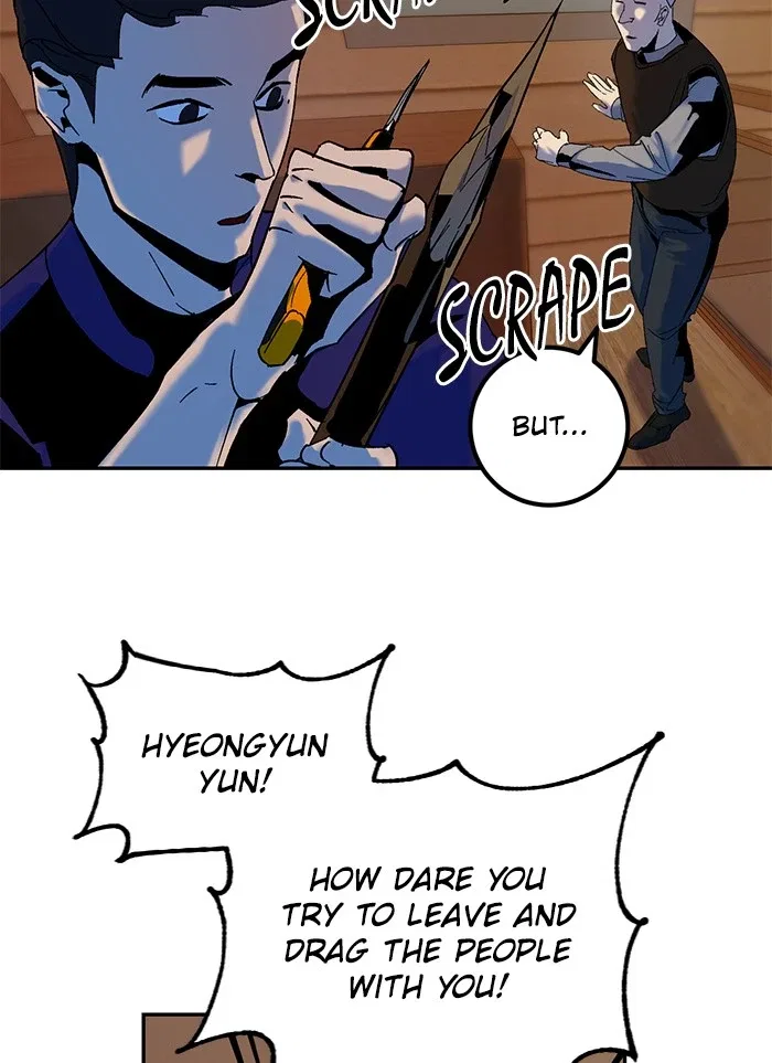 Return to Player Chapter 8 – Page 23