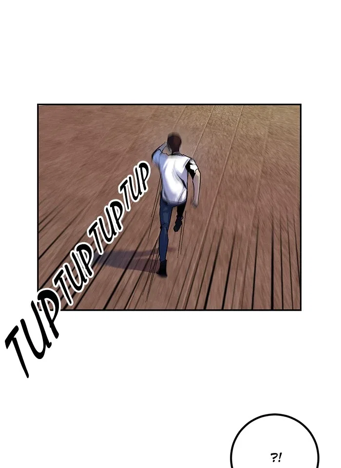 Return to Player Chapter 8 – Page 71