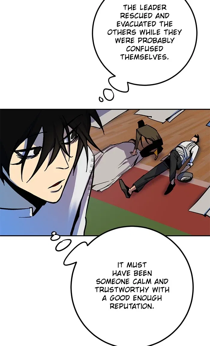 Return to Player Chapter 7 – Page 15