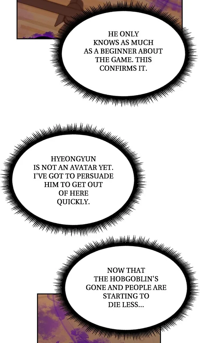 Return to Player Chapter 7 – Page 41