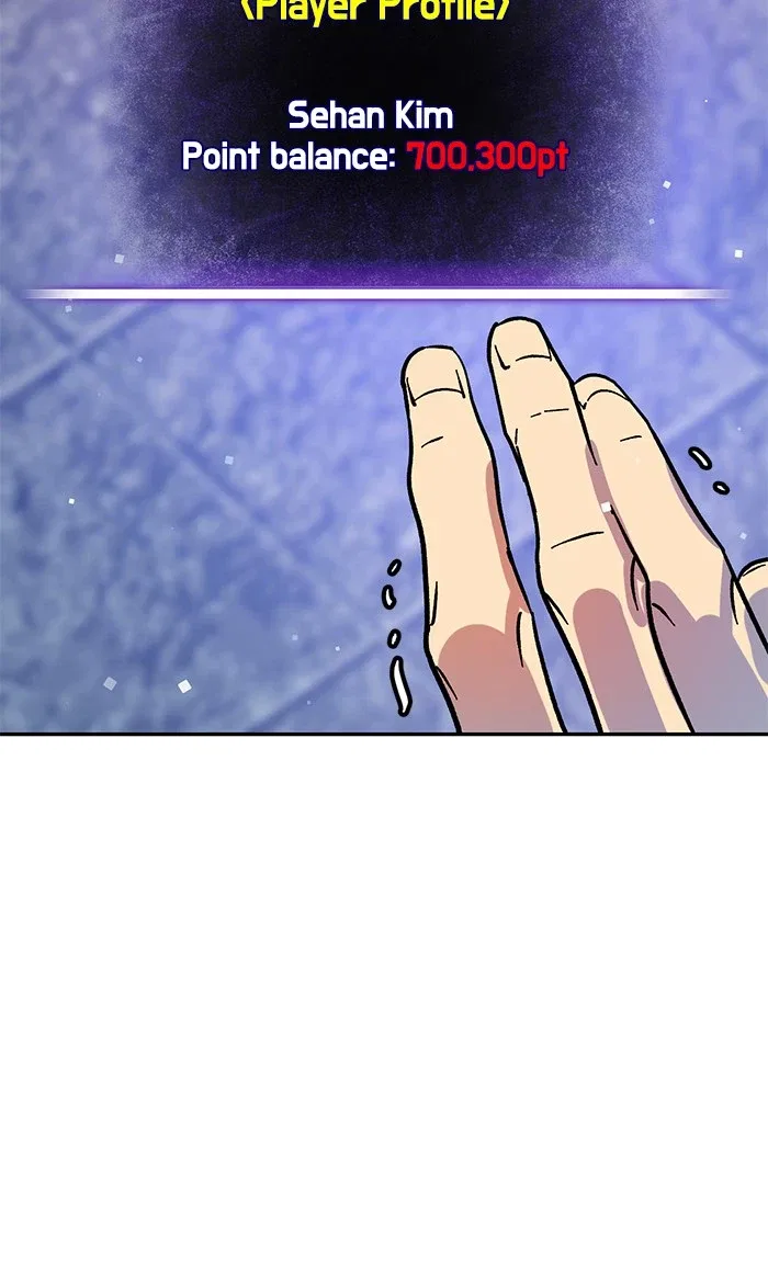Return to Player Chapter 3 – Page 10