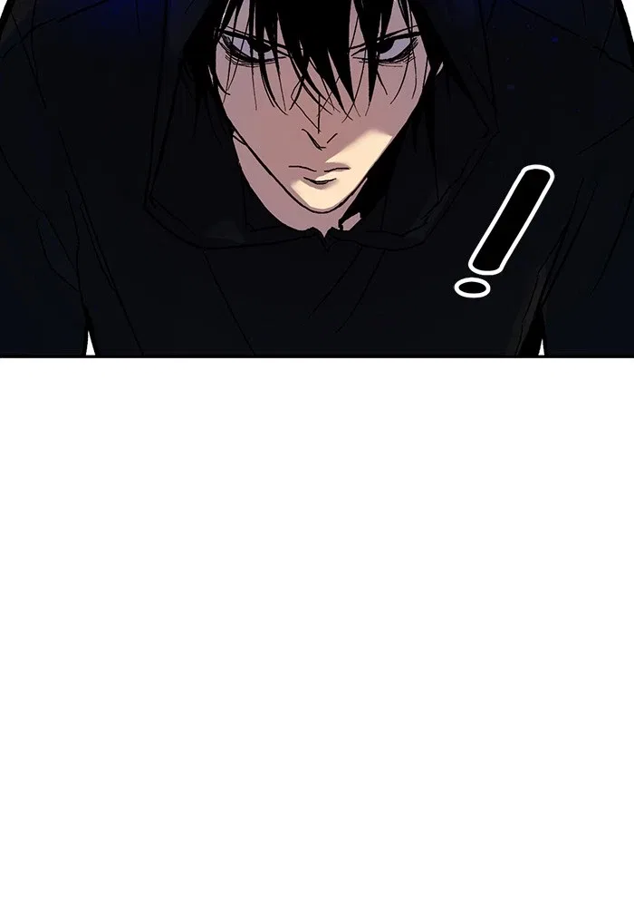 Return to Player Chapter 2 – Page 4