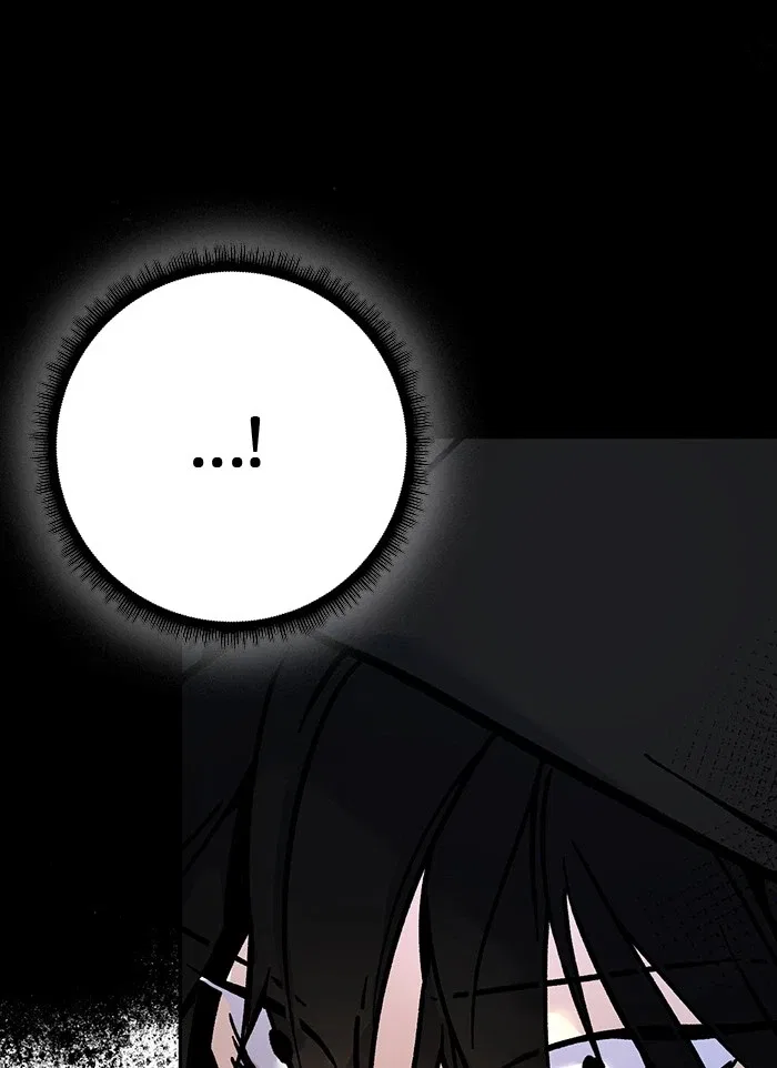 Return to Player Chapter 2 – Page 32