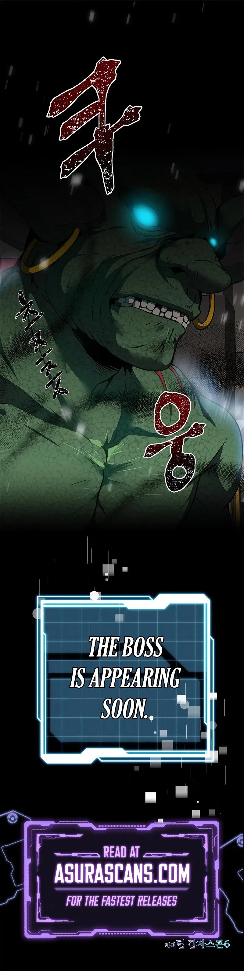 Legendary Ranker's Comeback Chapter 1 – Page 21