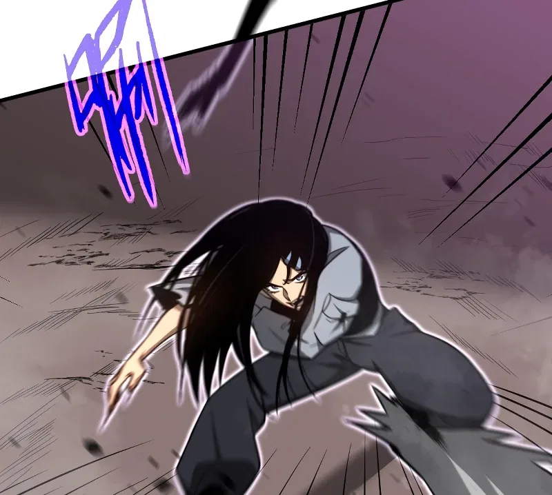 Super Evolution Chapter 48 – Page 4
