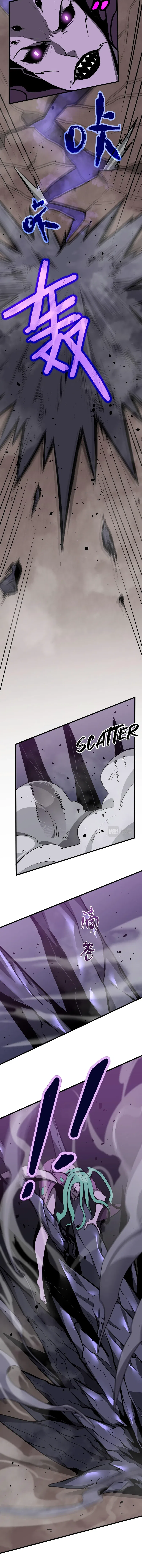 Super Evolution Chapter 46 – Page 5