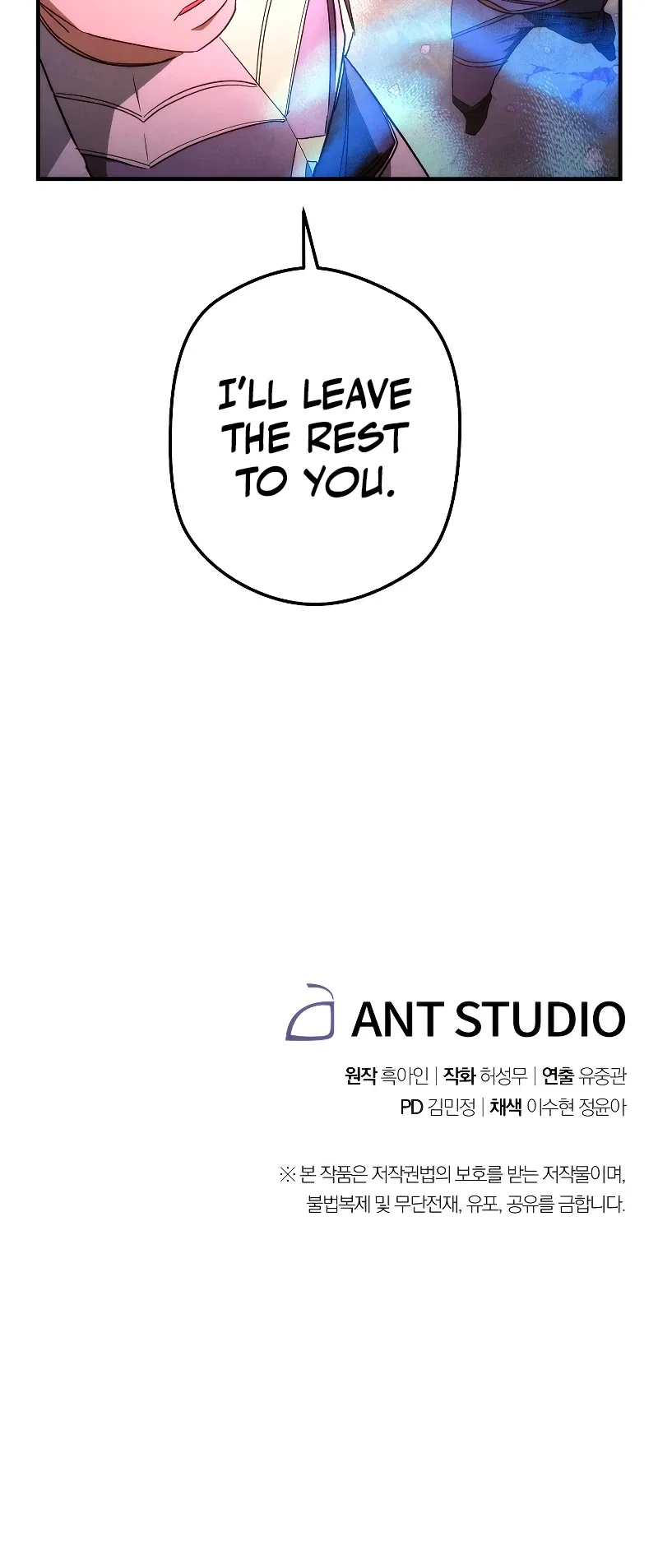 The Live Chapter 91 – Page 18