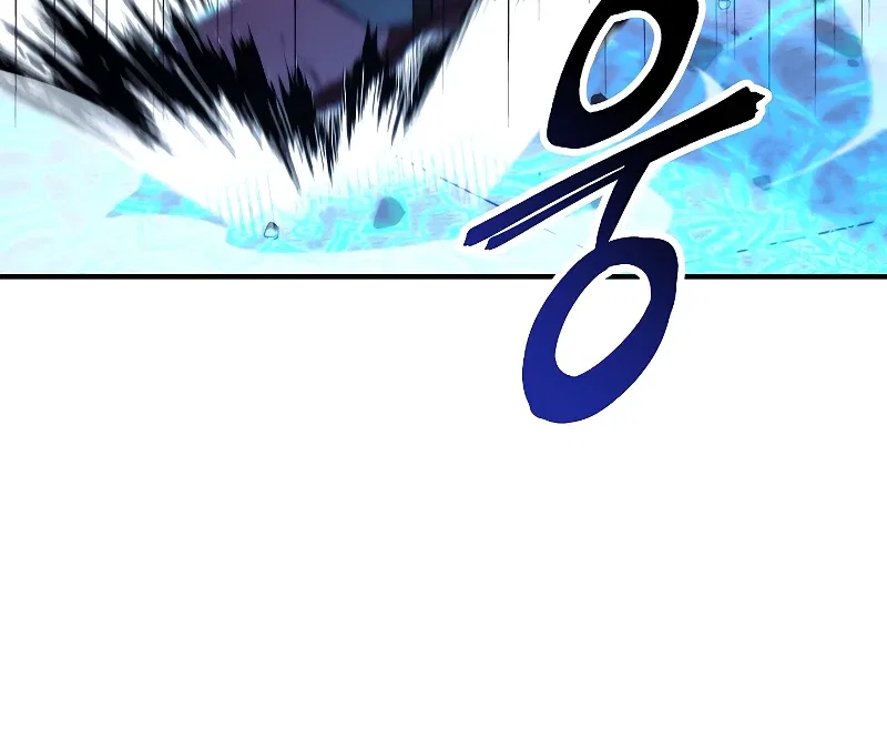 The Live Chapter 88 – Page 7
