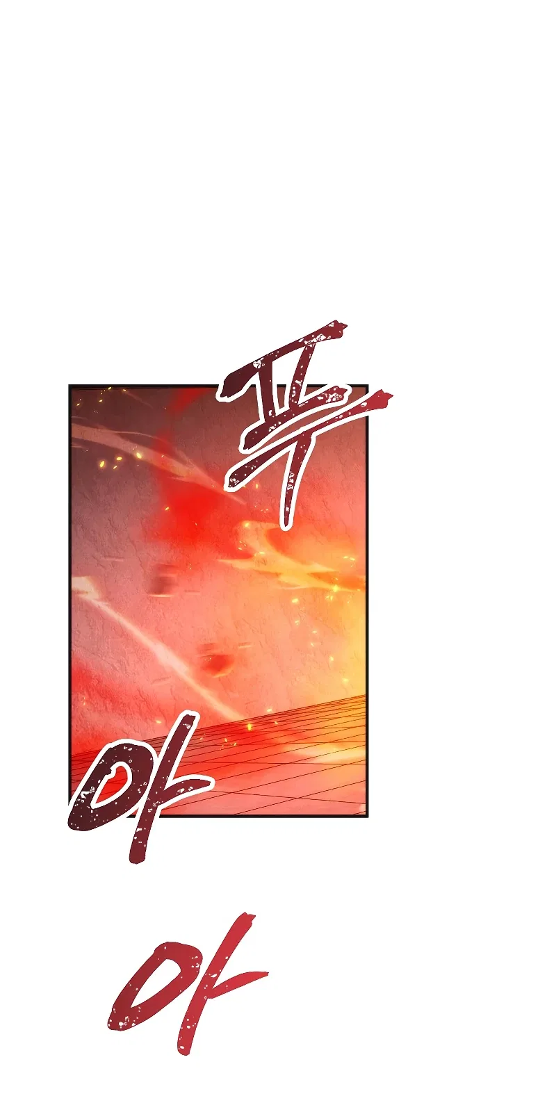 The Live Chapter 87 – Page 3