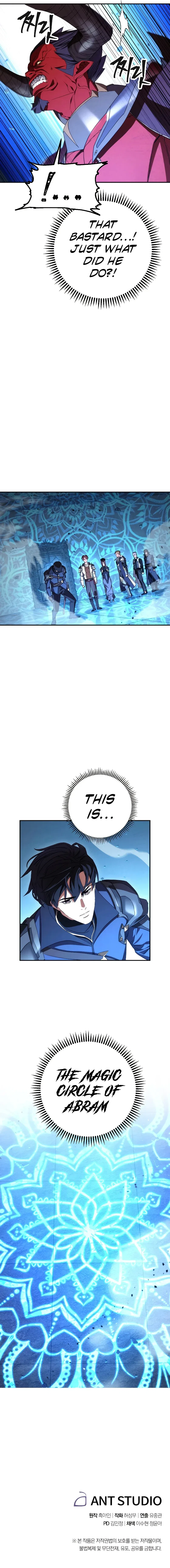 The Live Chapter 87 – Page 16