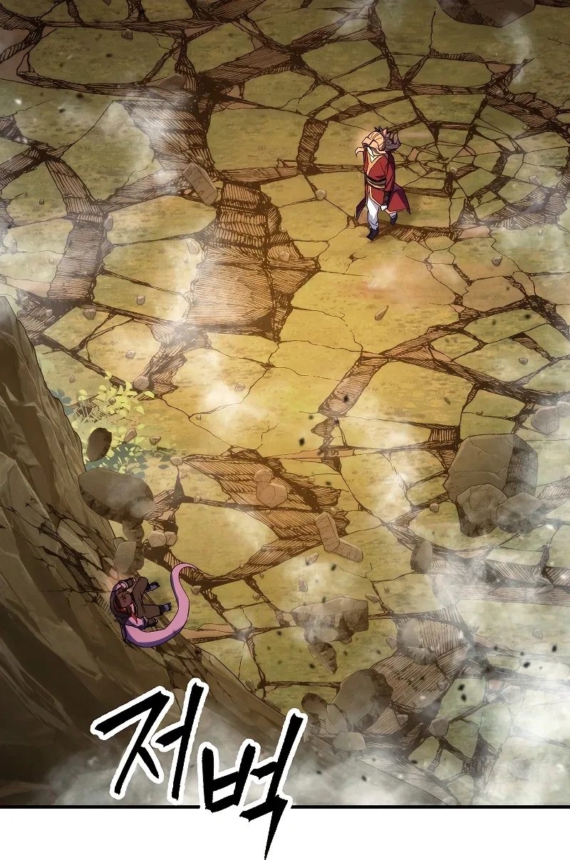 The Live Chapter 86 – Page 5