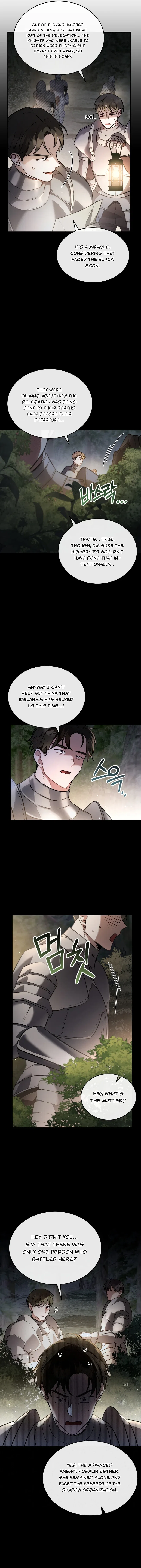 Shadowless Night Chapter 34 – Page 5