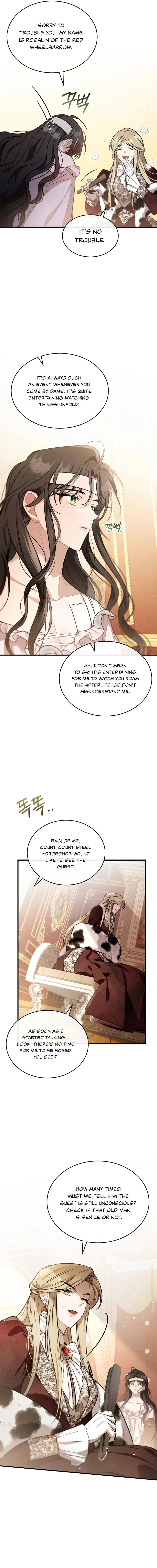 Shadowless Night Chapter 34 – Page 9