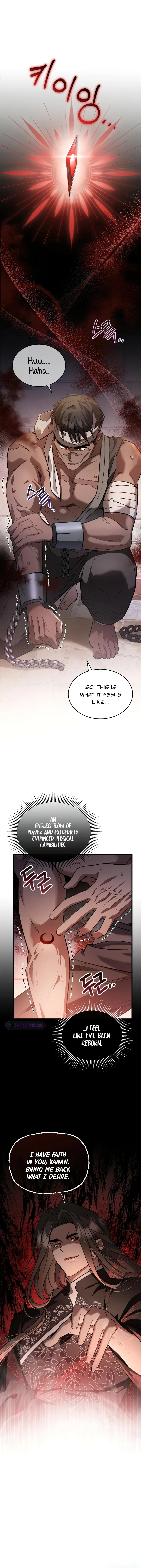 Shadowless Night Chapter 27 – Page 2
