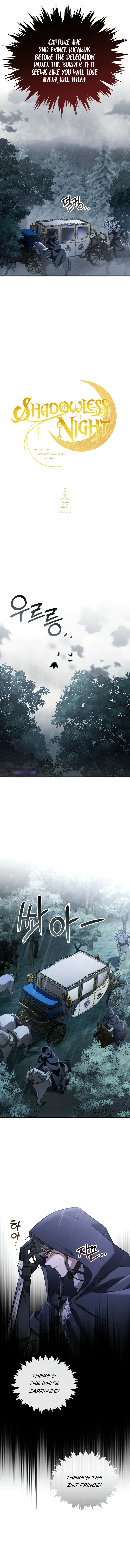 Shadowless Night Chapter 27 – Page 4