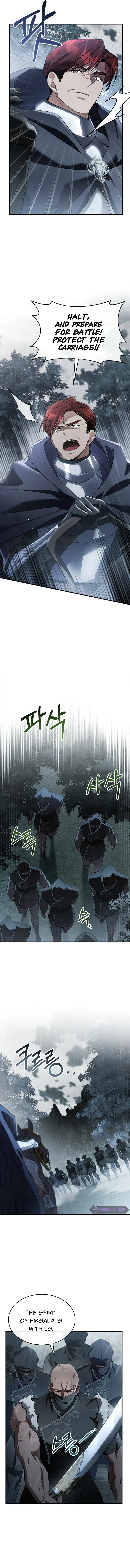 Shadowless Night Chapter 27 – Page 7