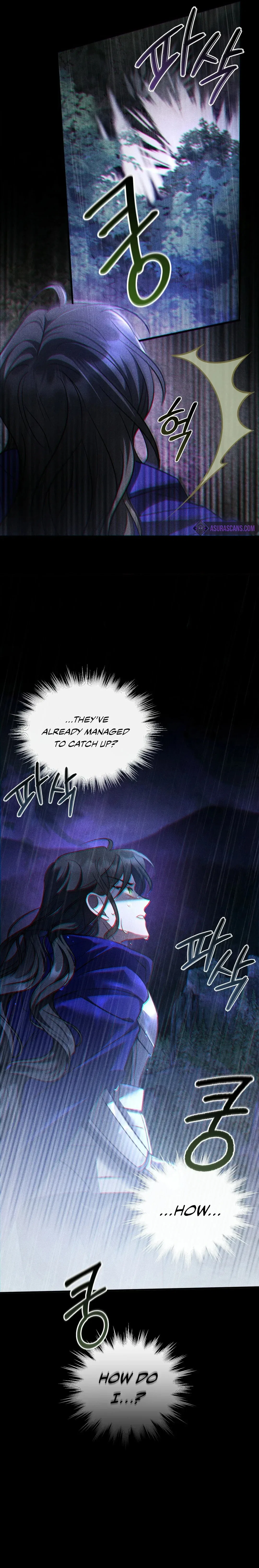 Shadowless Night Chapter 15 – Page 15