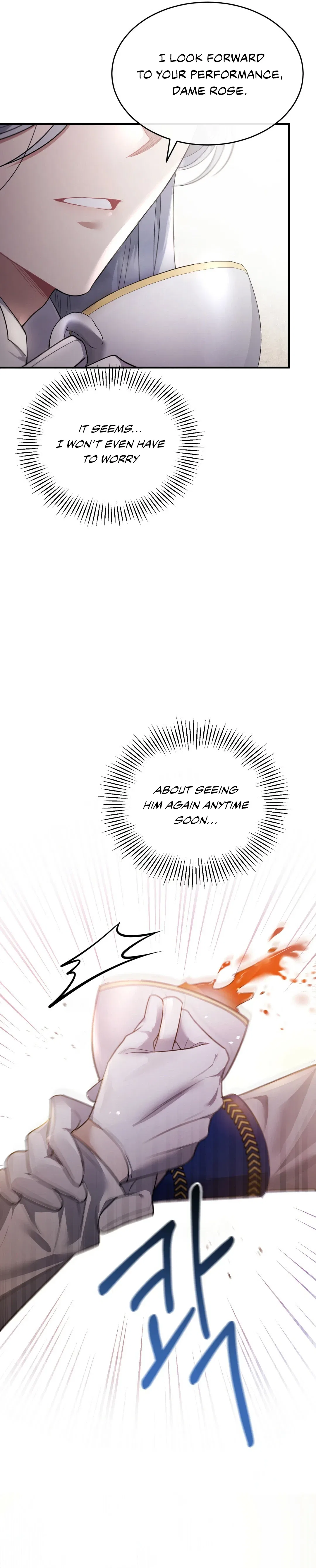 Shadowless Night Chapter 9 – Page 16