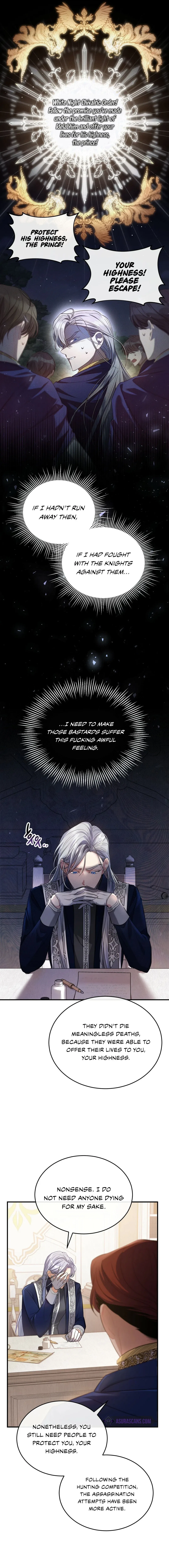 Shadowless Night Chapter 8 – Page 13