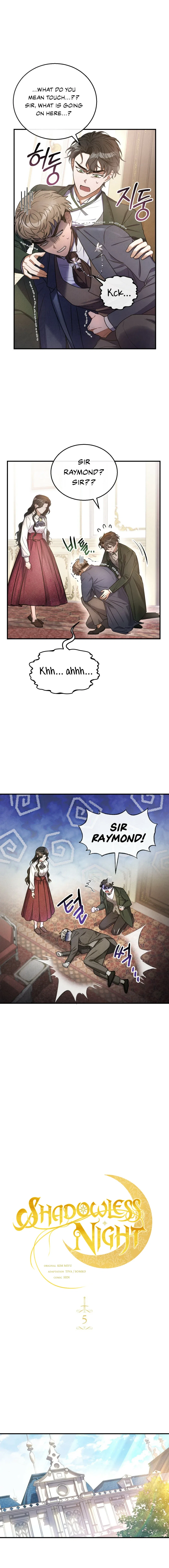 Shadowless Night Chapter 5 – Page 2