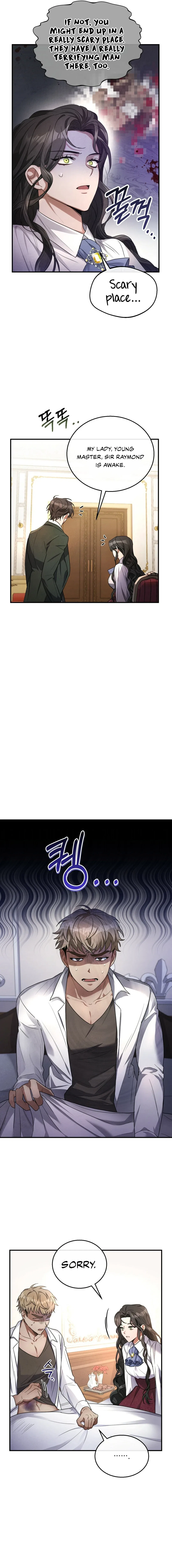 Shadowless Night Chapter 5 – Page 7