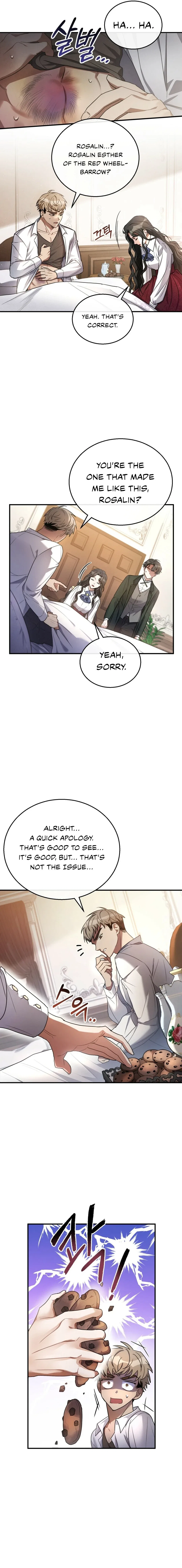 Shadowless Night Chapter 5 – Page 8