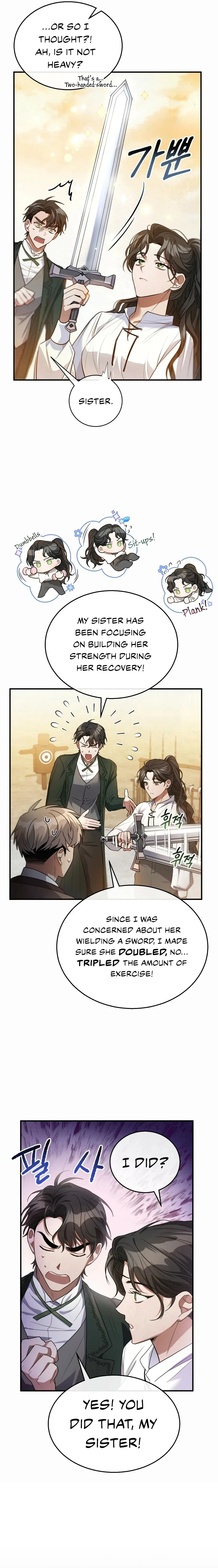 Shadowless Night Chapter 5 – Page 18